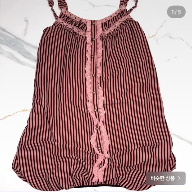 엑시즈팜 라떼갸루 슈슈룬 쇼콜라깔 딸초 미니 원피스