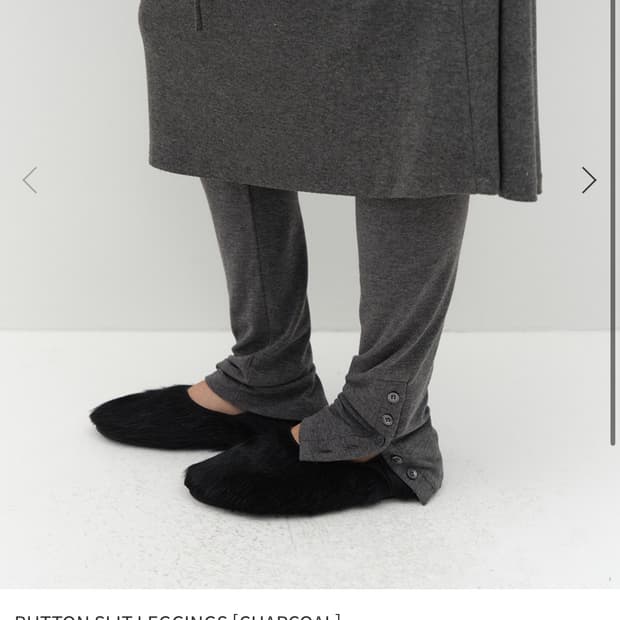 로우타이드 버튼 슬릿 레깅스 구해요