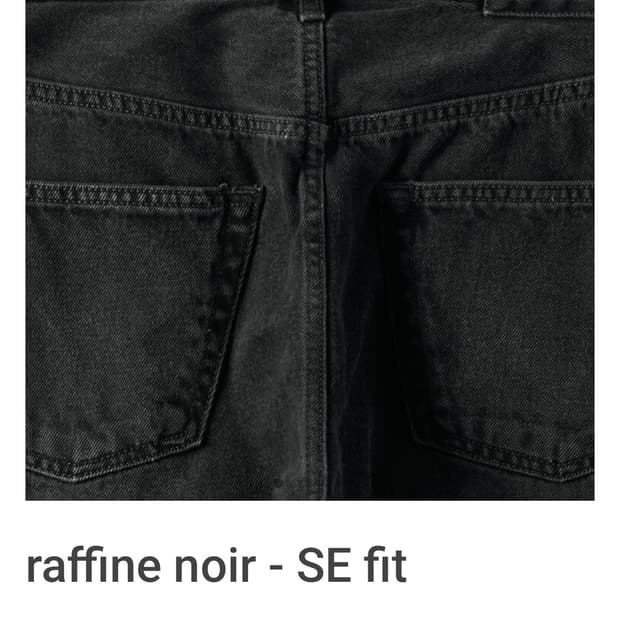 Mer raffine noir - SE fit (32)