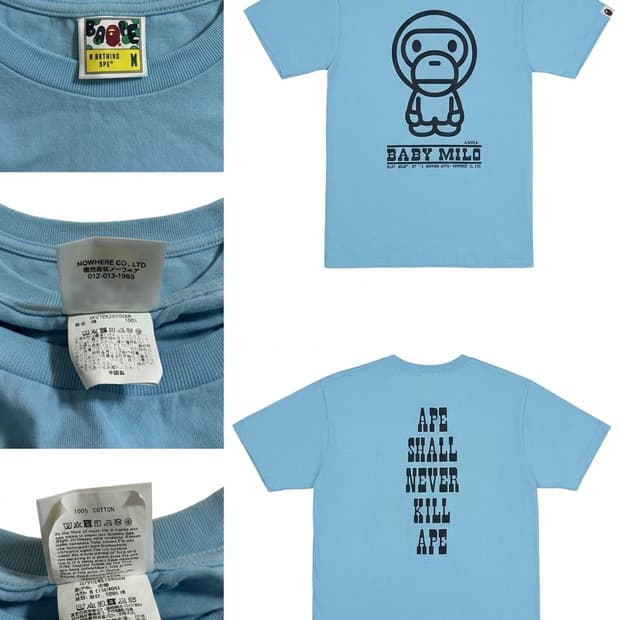 BAPE Baby Milo "Big Logo" Tee