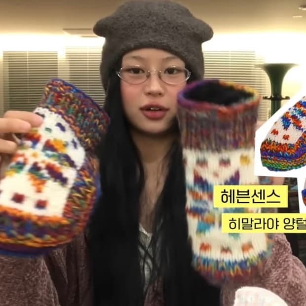 서지수 비니 카포애니멀 고양이 비니