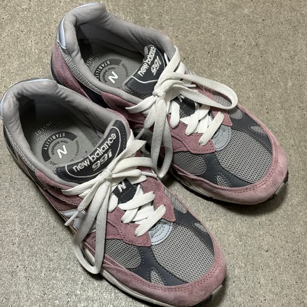 뉴발 991 핑크그레이 260