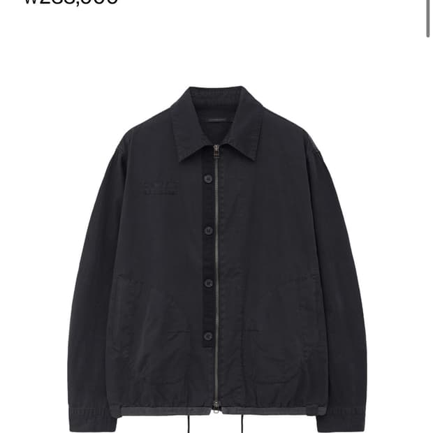 해칭룸 Boxer Shirket Long Dyed Black 2(s)