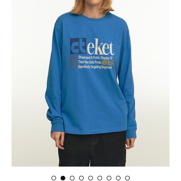 테켓 플랜 롱슬리브