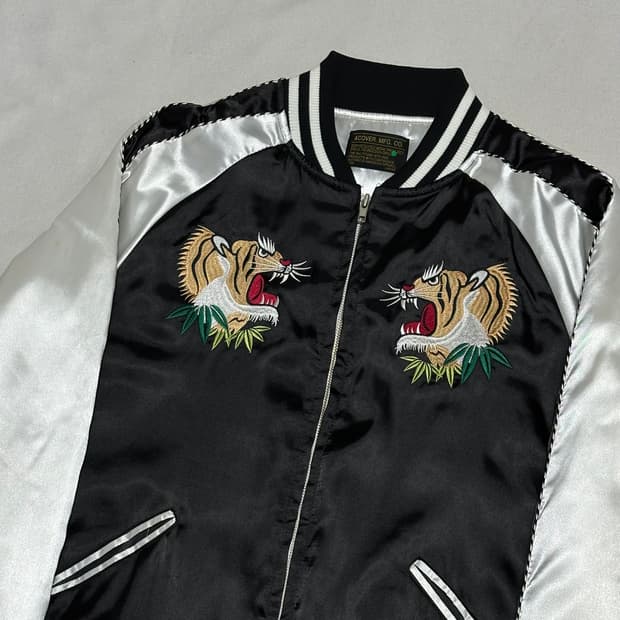 L VTG 호랑이, 봉황 자수 불루종 스카쟌