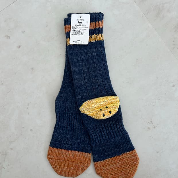 캐피탈 해피힐 홀드 삭스 네이비 (새제품)