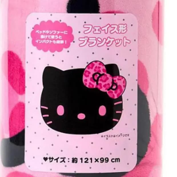 산리오 헬로키티  블랙 핑크 담요 121x99cm