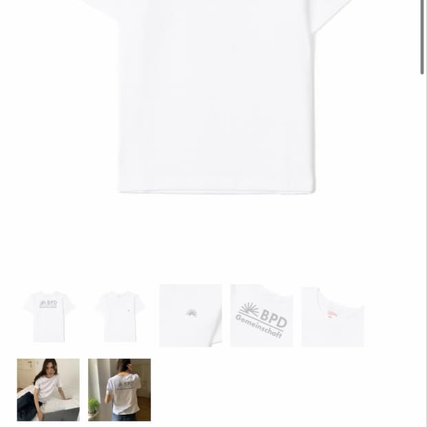 베를린포토북디스트리뷰션
