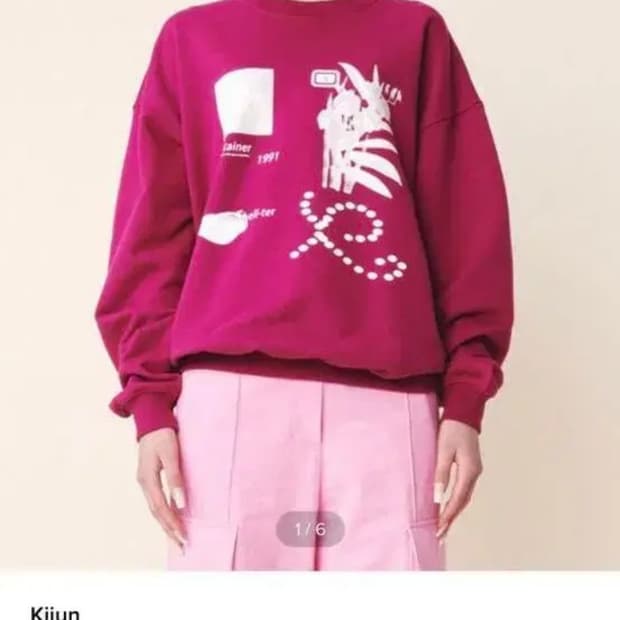 kijun 기준 맨투맨 S