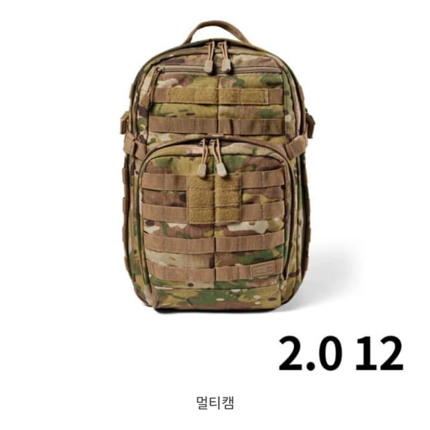 511택티컬 러쉬 12