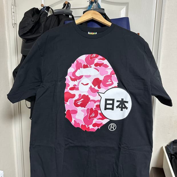 베이프 재팬 빅 에이프 헤드 시티 핑크 3XL 판매합니둥!!