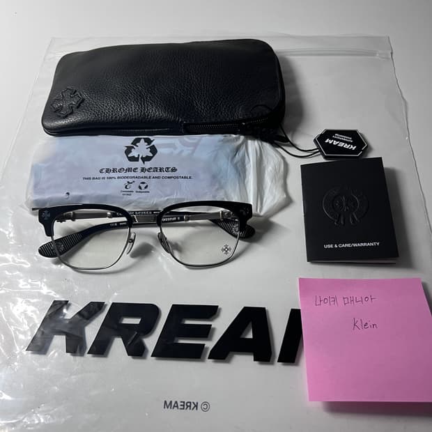 크롬하츠 보넨노이슈어2 블랙실버