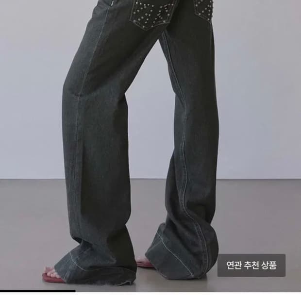 스컬프터 유니온잭 데님 인디고 그레이 s
