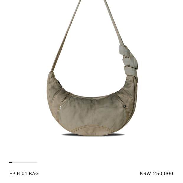 xlim EP.6 01 BAG sand beige 엑슬림 샌드베이지