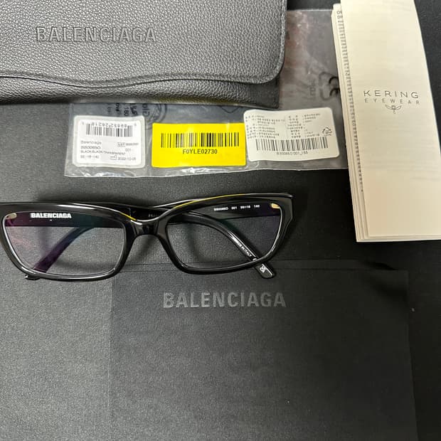 발렌시아가 안경테