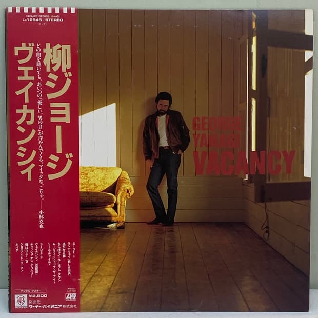 (LP) George Yanagi -Vacancy