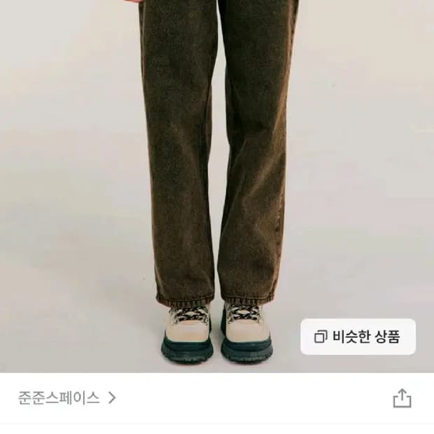 준준스페이스 Wide Denim Pants_Dark Brown S