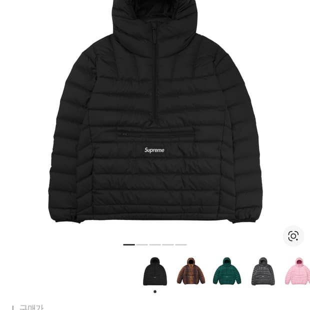 슈프림 마이크로패딩 L