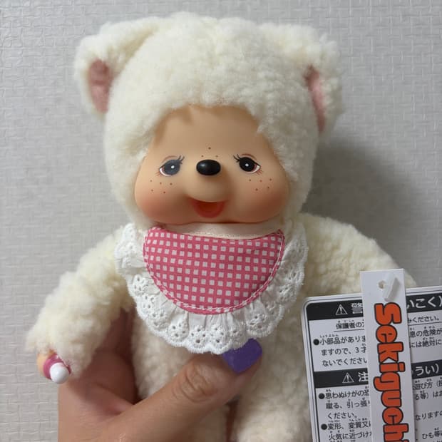 메루 몬치치