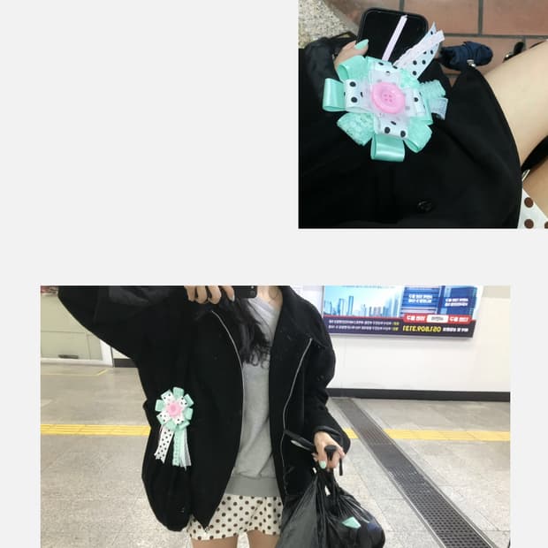 민트 도트 로제트