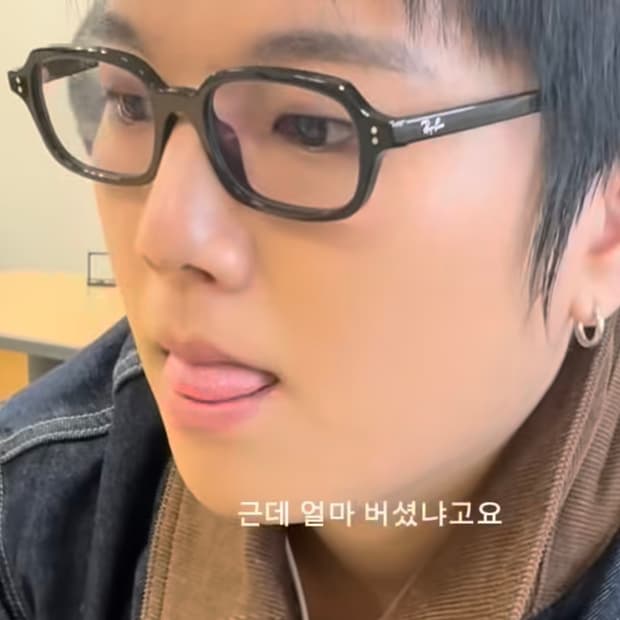 새상품 레이밴 레이벤 rb4455 주리 zuri-bio based