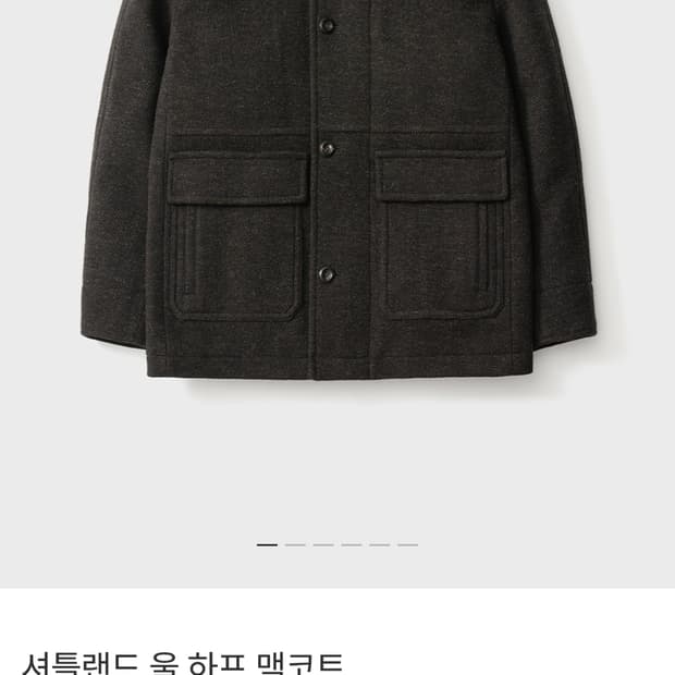 포터리 셔틀랜드 울 하프 맥코트