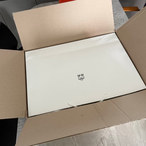 폴리테루 히코리 트러커 26ss 텍만땐상품