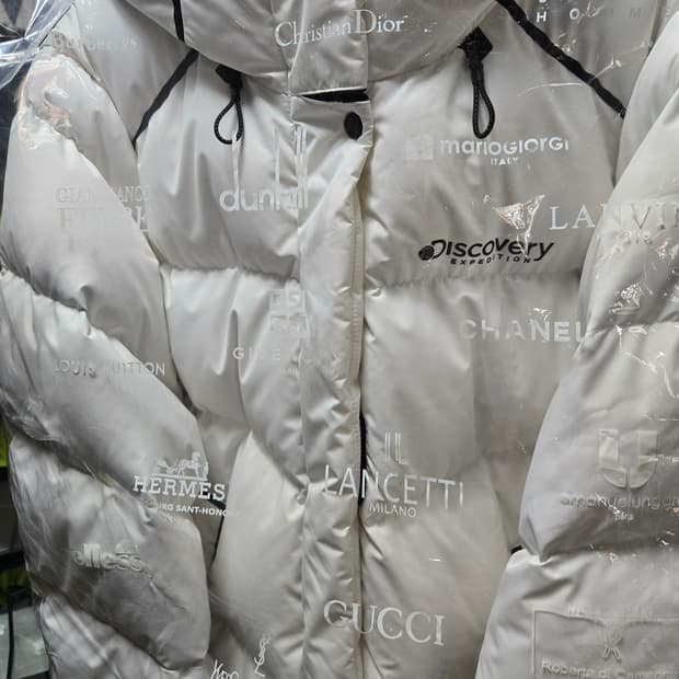 디스커버리 레스터 벤치파카 롱패딩 95