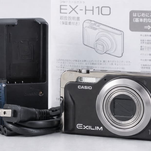 카시오 엑슬림 EX-H10 빈티지 디카