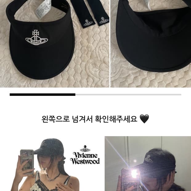 비비안웨스트우드 골프 리본 썬캡