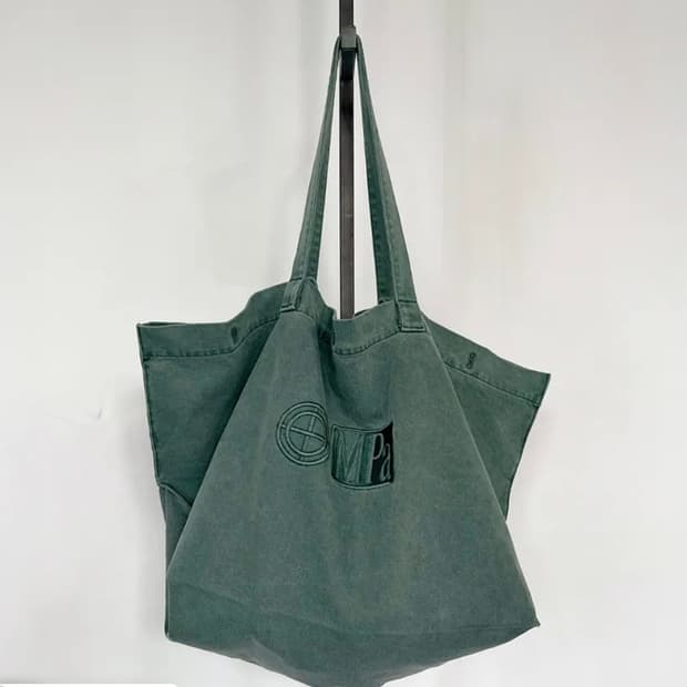 플라스틱프로덕트 빅백 에메랄드