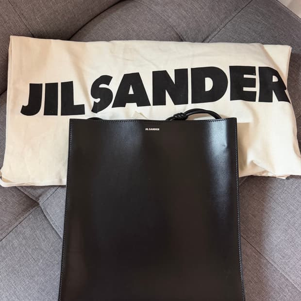 질샌더 탱글백 블랙 라지 싸게 판매