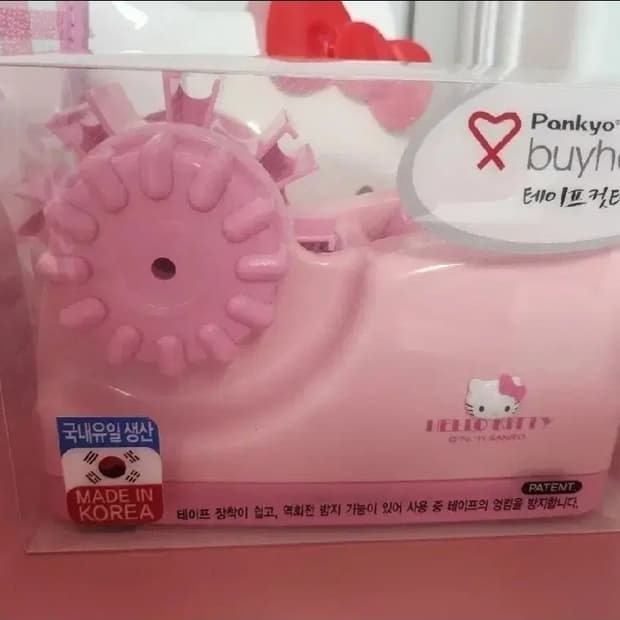 고전키티 커터기 테이프 디스펜서 물레방아