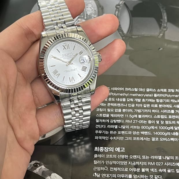 세이코 데이트저스트 흰판 로만 커스텀