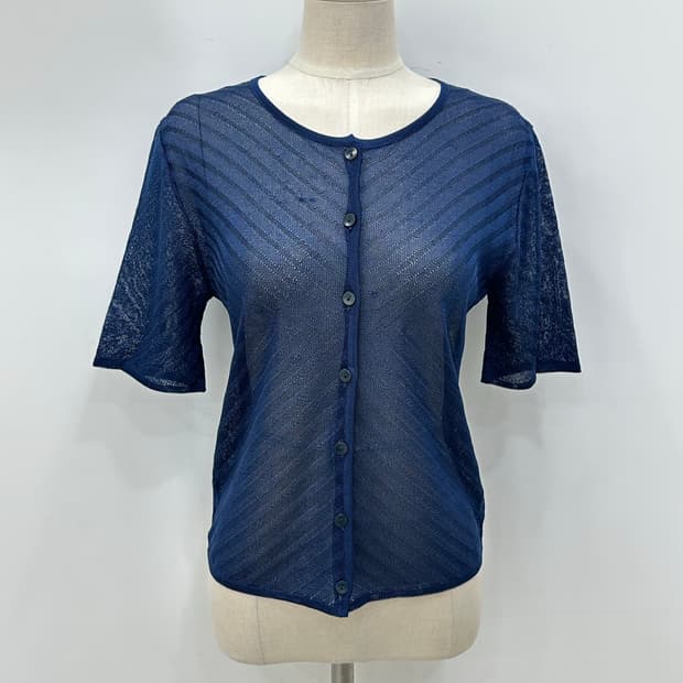 미소니 니트 가디건