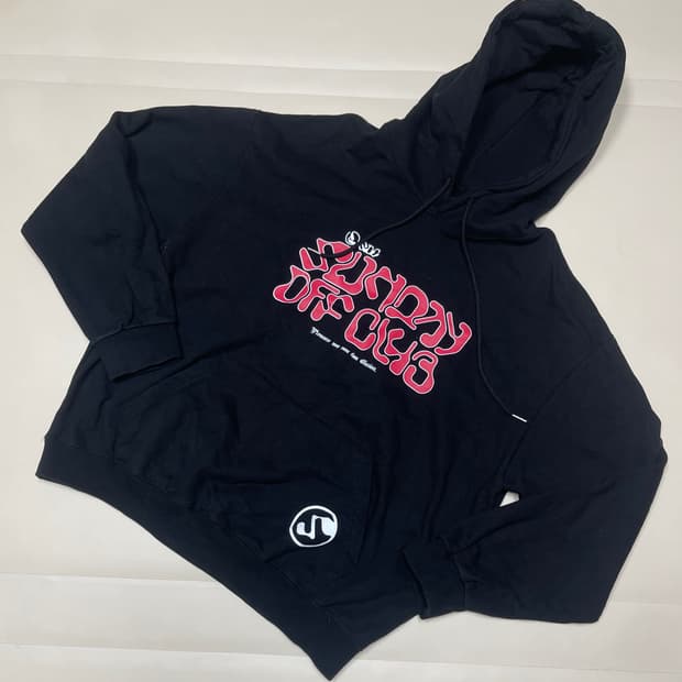 선데이오프클럽 블랙 후드티