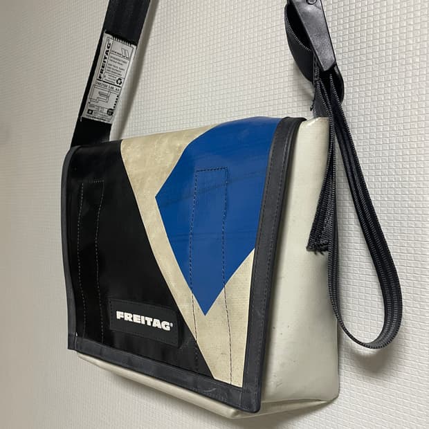 프라이탁 라씨