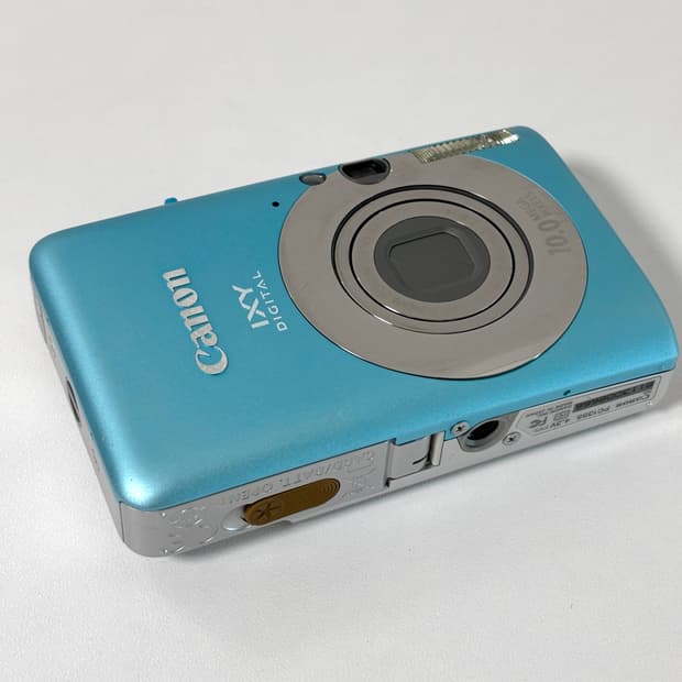 캐논 익서스 95 is (익시 110 is)