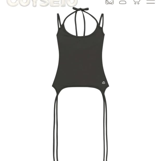 [구해요] 코이세이오 홀터넥 나시