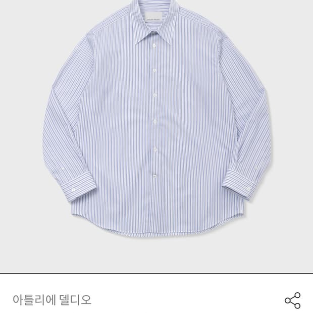 아틀리에델디오  ORGANIC COTTON STRIPE 셔츠 M
