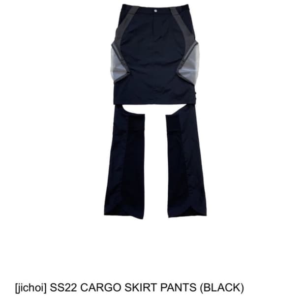 지초이 카고 스커트 팬츠 블랙 2사이즈 구합니다