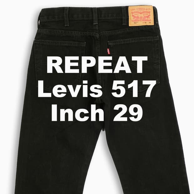 빈티지 리바이스 517 흑청 블랙진 29 인치 LV5173053