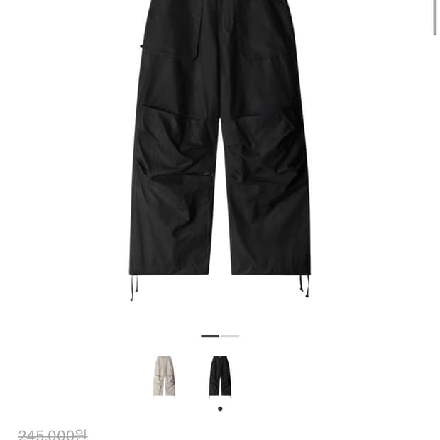 ETCE 맥시 포켓 팬츠 블랙