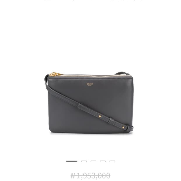 (새상품)셀린느 트리오백 스몰 그레이