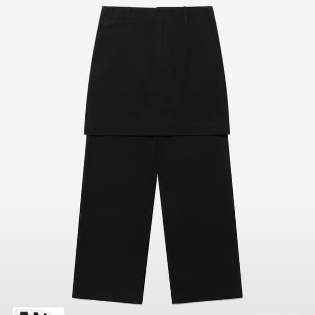 나이스고스트클럽 LAYERED SKIRT CHINO PANTS