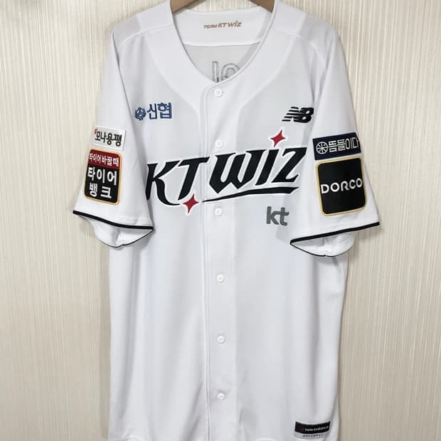 2)KBO 뉴발란스 KT위즈 선수실착 홈유니폼/져지 4XL #54 조이현