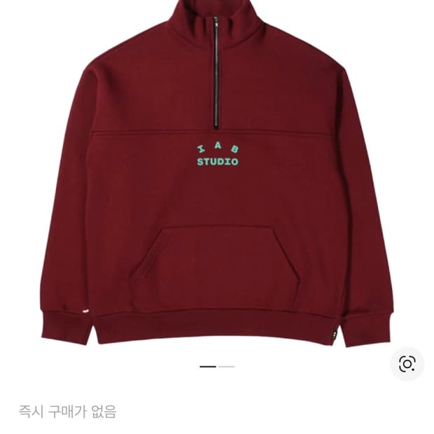 IAB STUDIO 코튼 하프집업 풀오버 마룬