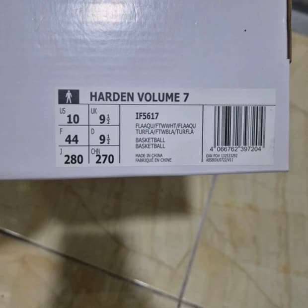 아디다스농구화