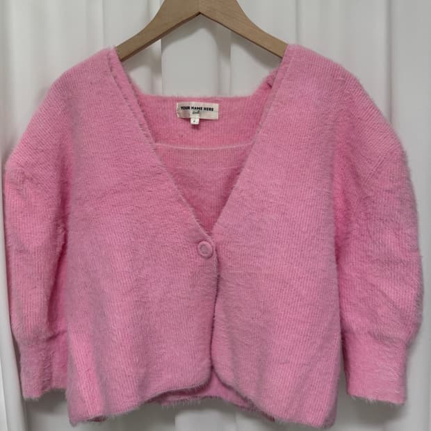 유어네임히얼 촉촉이 가디건 나시 세트