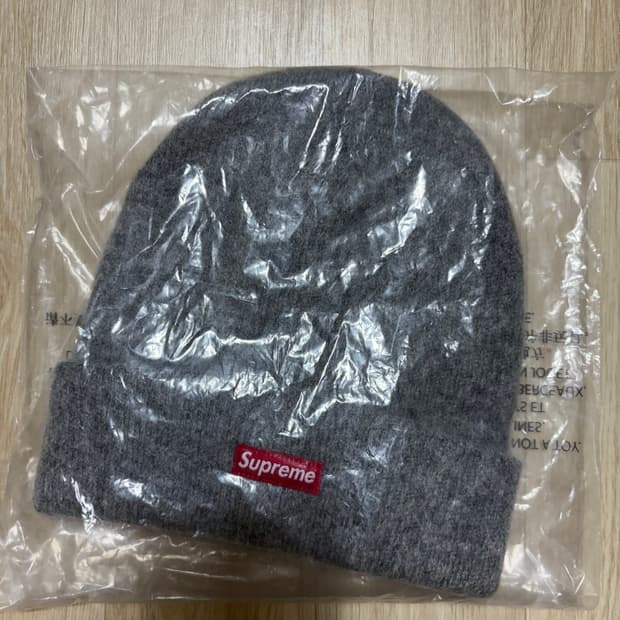 슈프림 비니 그레이